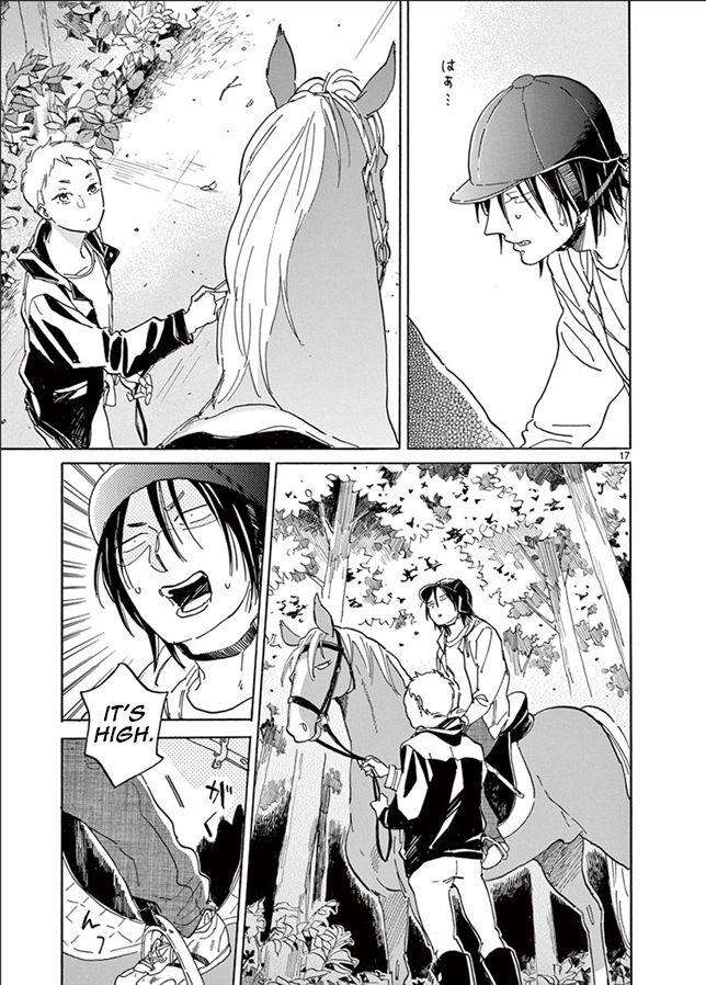 Romeo-Is-Rival-By-Hideyoshico-Eng page 17