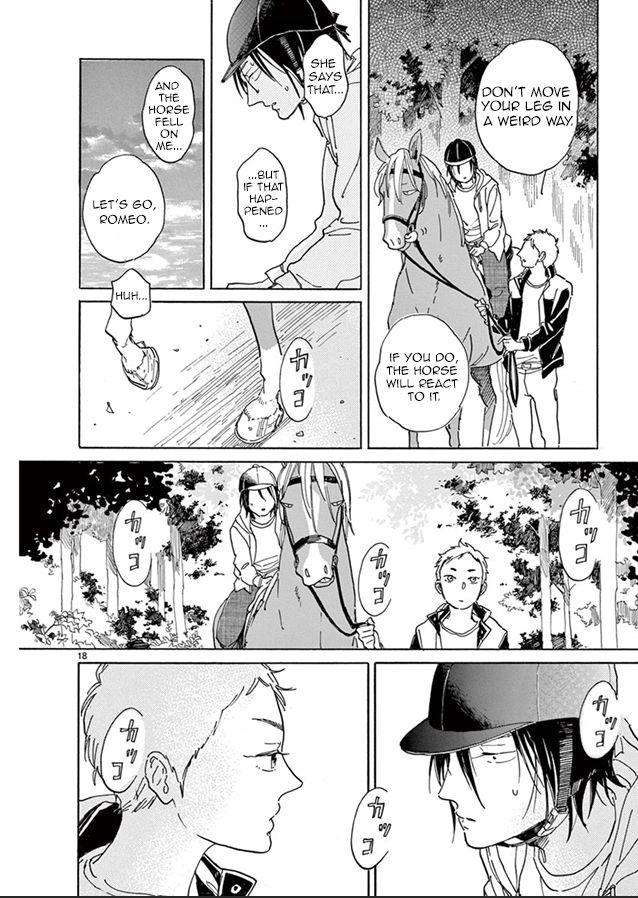 Romeo-Is-Rival-By-Hideyoshico-Eng page 18