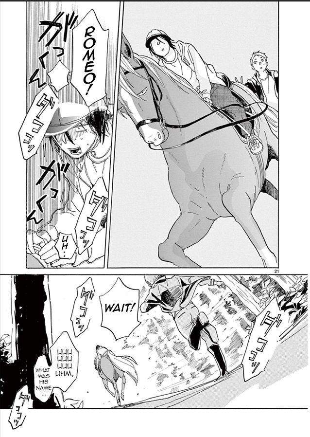 Romeo-Is-Rival-By-Hideyoshico-Eng page 21