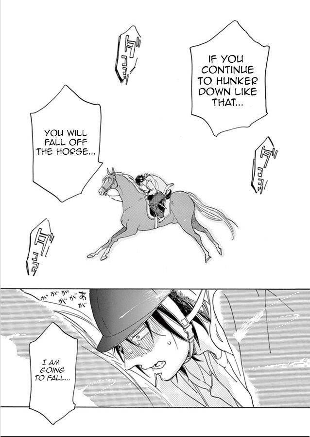 Romeo-Is-Rival-By-Hideyoshico-Eng page 23