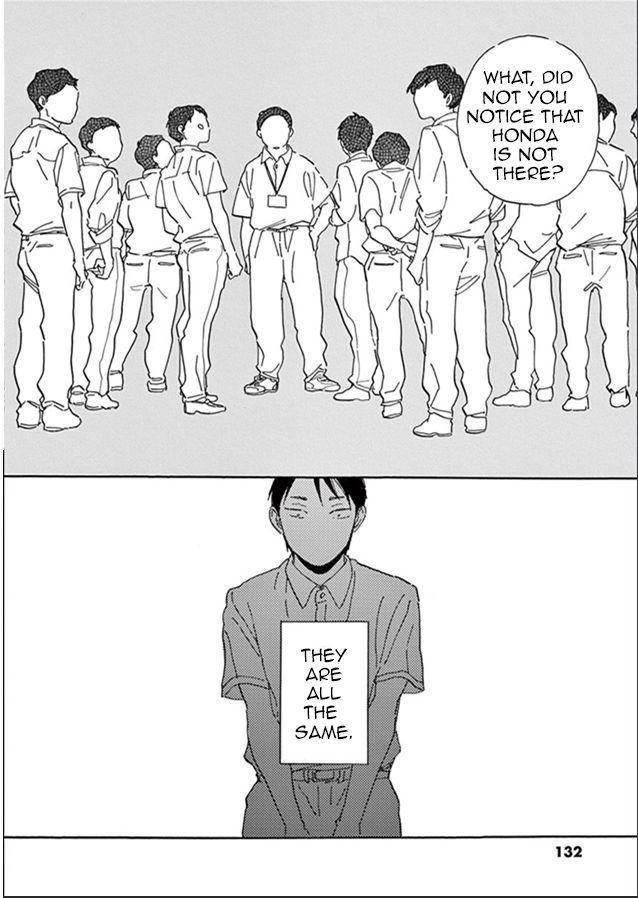 Romeo-Is-Rival-By-Hideyoshico-Eng page 26