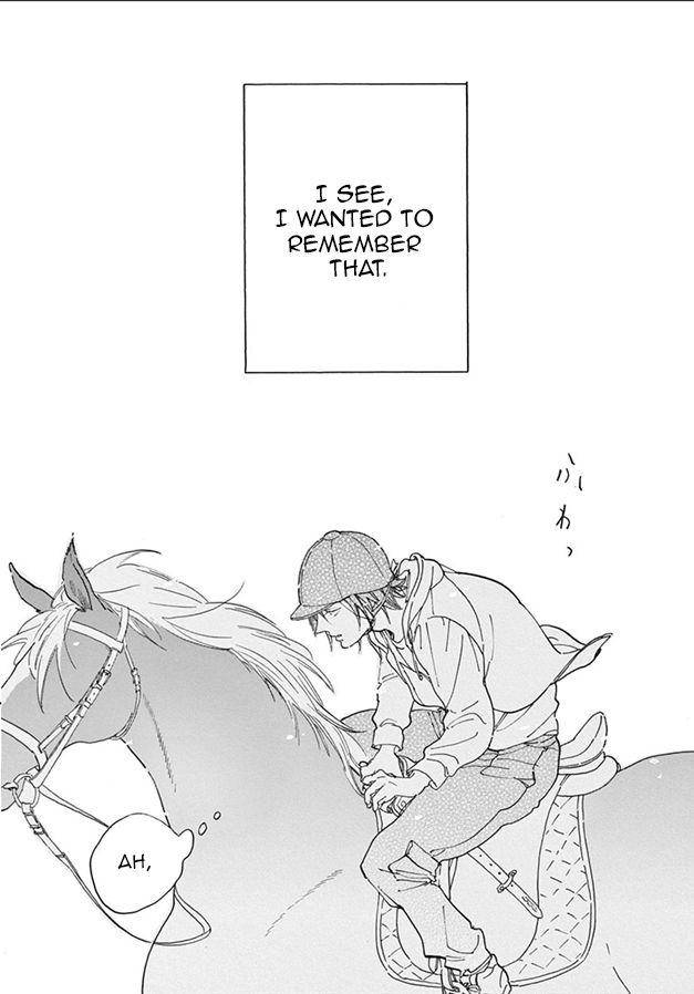 Romeo-Is-Rival-By-Hideyoshico-Eng page 28