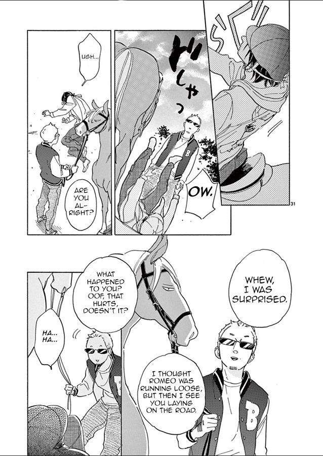 Romeo-Is-Rival-By-Hideyoshico-Eng page 30