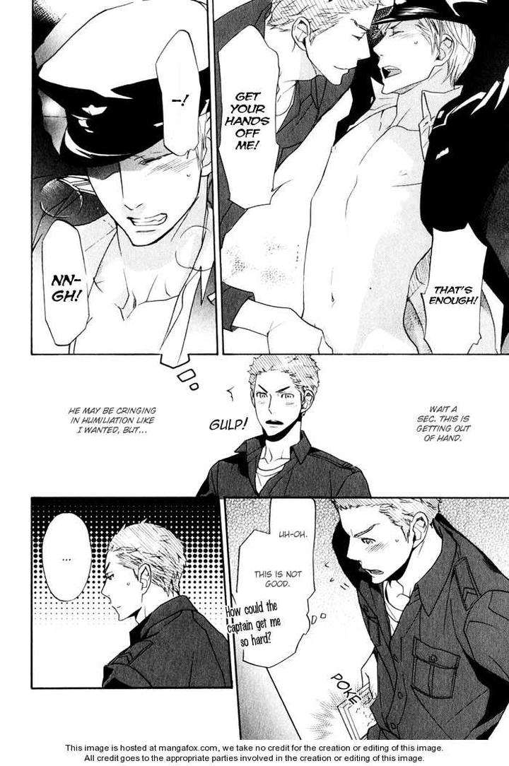 Ronald-No-Yabou-Takarai-Saki-Eng page 17