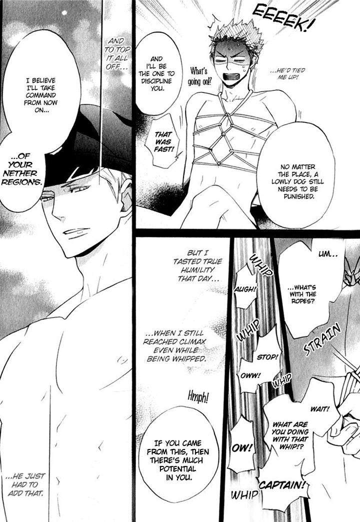 Ronald-No-Yabou-Takarai-Saki-Eng page 10