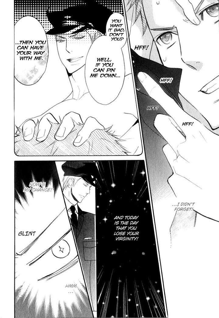 Ronald-No-Yabou-Takarai-Saki-Eng page 12