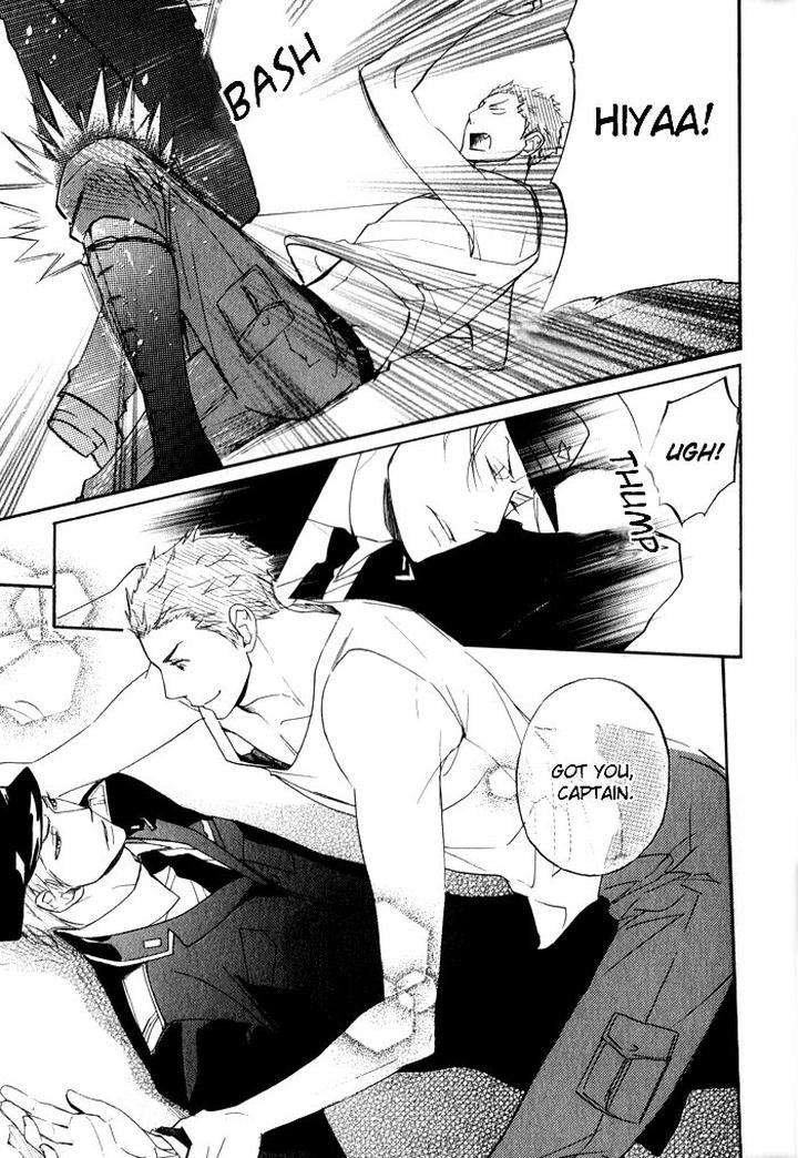 Ronald-No-Yabou-Takarai-Saki-Eng page 13