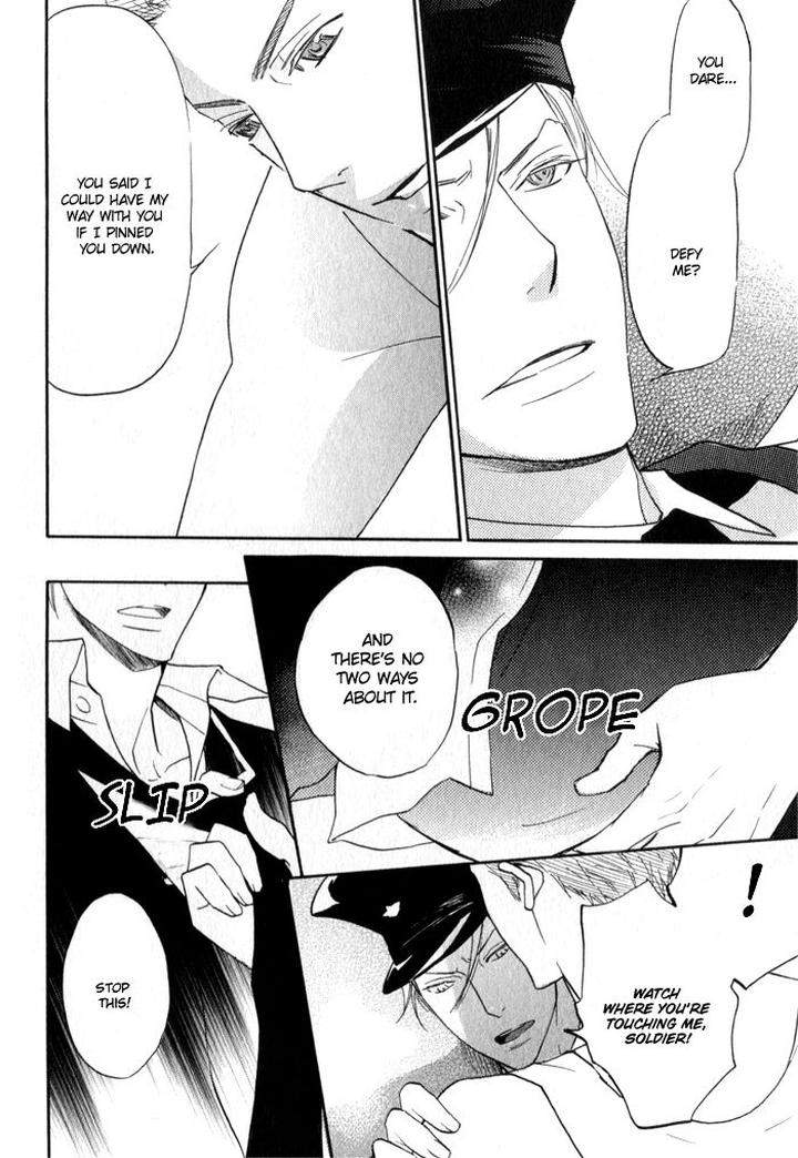 Ronald-No-Yabou-Takarai-Saki-Eng page 14