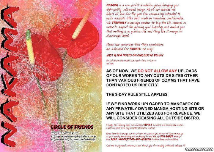 Ronald-No-Yabou-Takarai-Saki-Eng chapter_004 thumbnail