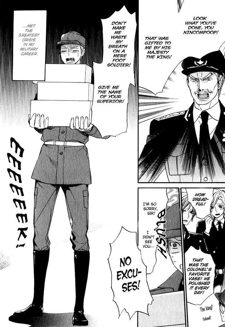 Ronald-No-Yabou-Takarai-Saki-Eng page 3