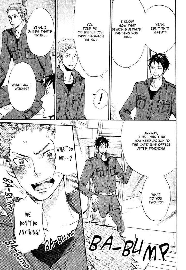 Ronald-No-Yabou-Takarai-Saki-Eng page 6