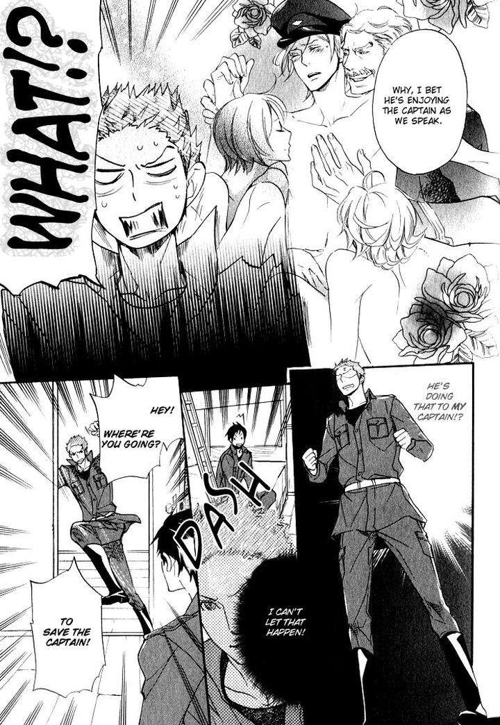 Ronald-No-Yabou-Takarai-Saki-Eng page 10