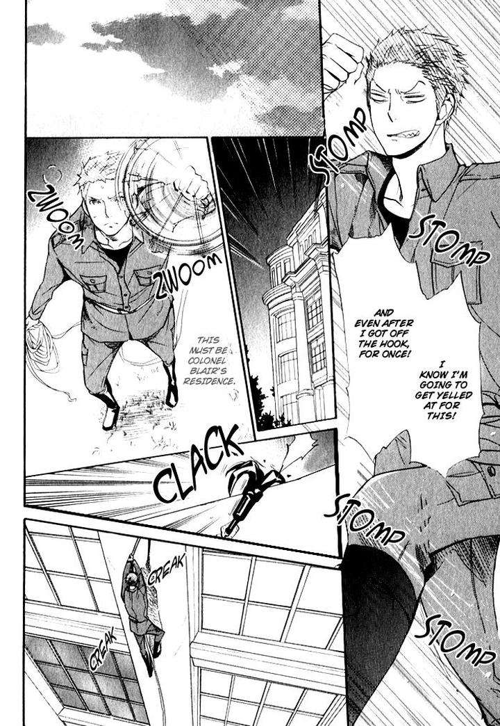 Ronald-No-Yabou-Takarai-Saki-Eng page 11