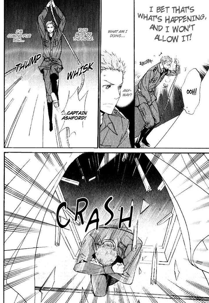 Ronald-No-Yabou-Takarai-Saki-Eng page 17