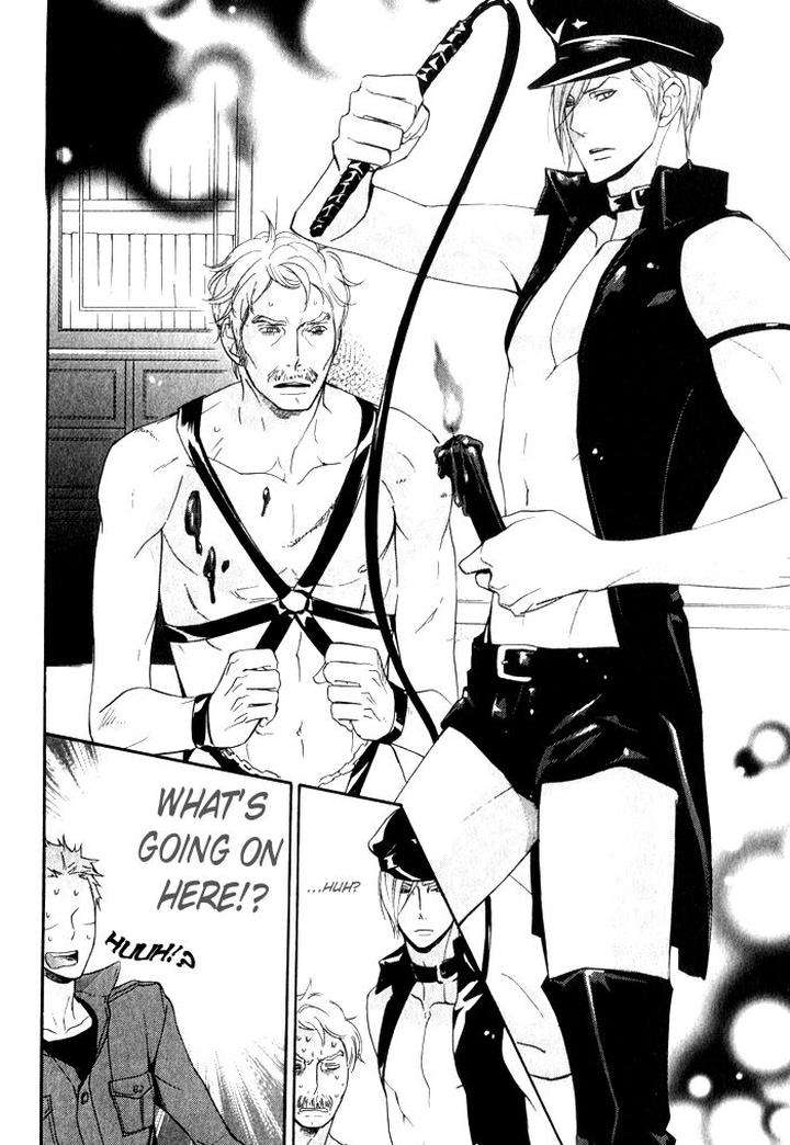 Ronald-No-Yabou-Takarai-Saki-Eng page 19