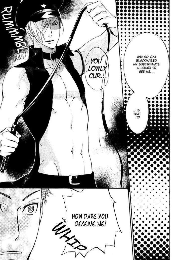 Ronald-No-Yabou-Takarai-Saki-Eng page 22