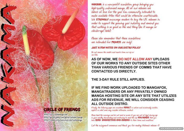 Ronald-No-Yabou-Takarai-Saki-Eng chapter_005 thumbnail