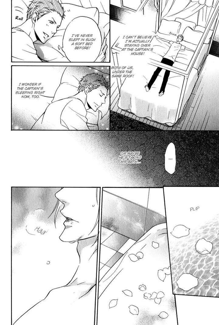 Ronald-No-Yabou-Takarai-Saki-Eng page 12