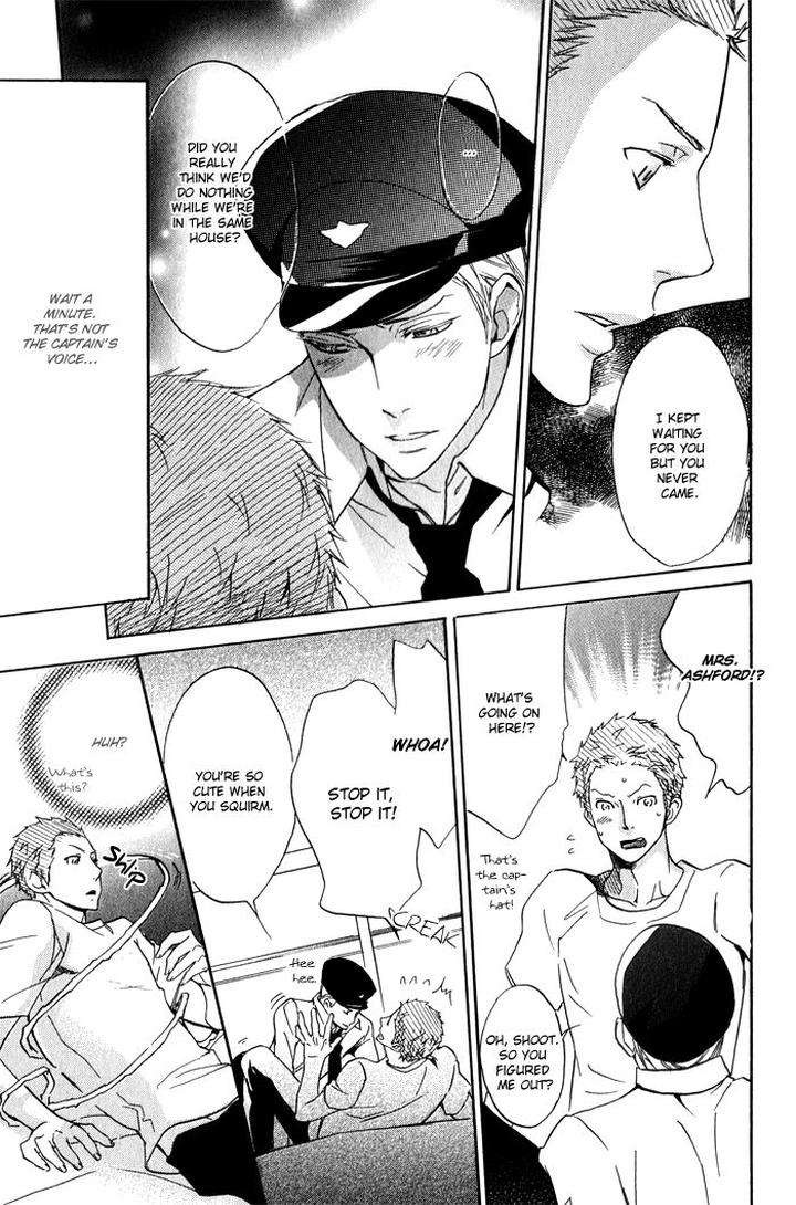 Ronald-No-Yabou-Takarai-Saki-Eng page 15