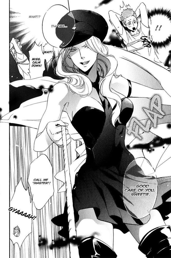 Ronald-No-Yabou-Takarai-Saki-Eng page 16