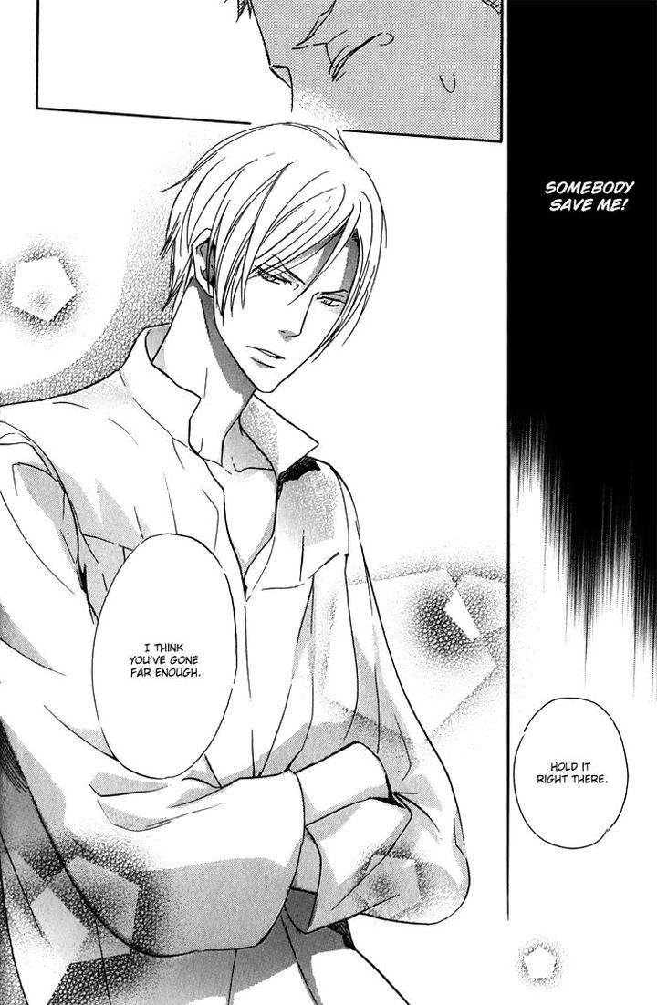 Ronald-No-Yabou-Takarai-Saki-Eng page 18