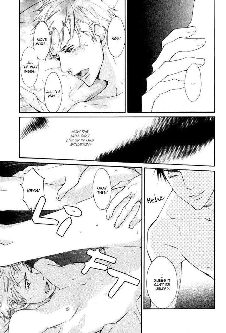 Ronald-No-Yabou-Takarai-Saki-Eng page 6