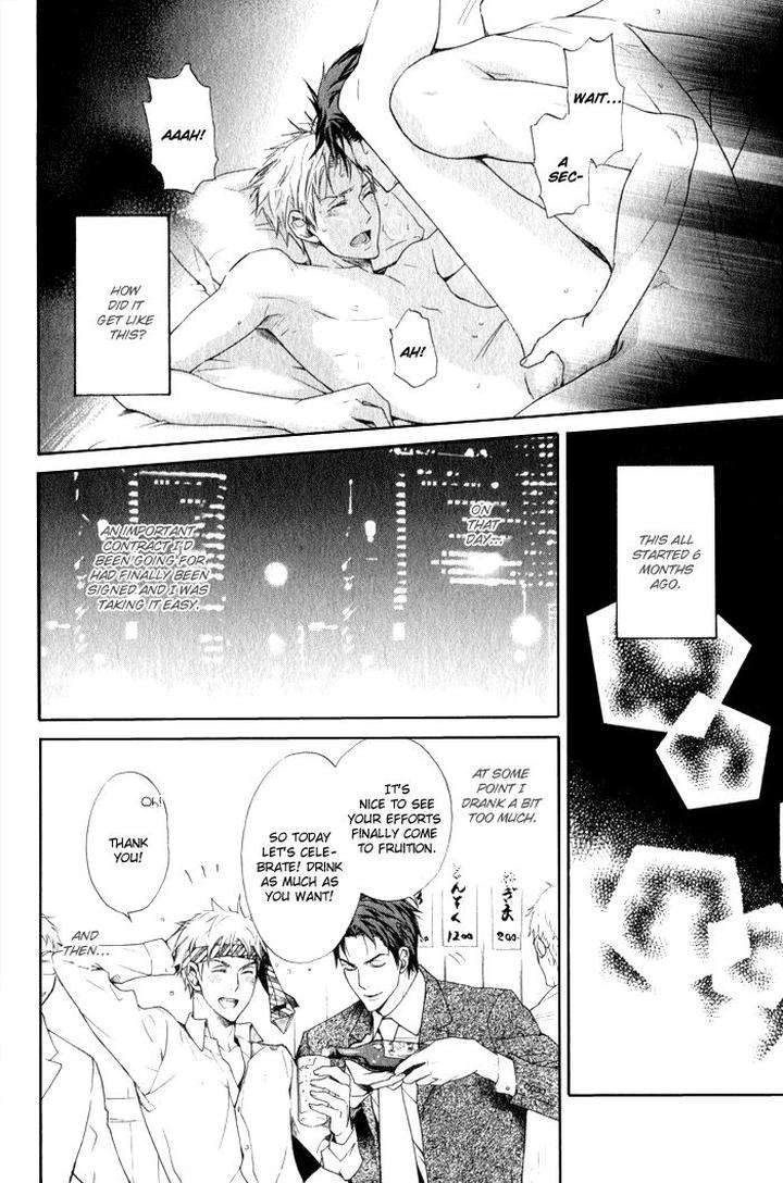 Ronald-No-Yabou-Takarai-Saki-Eng page 7