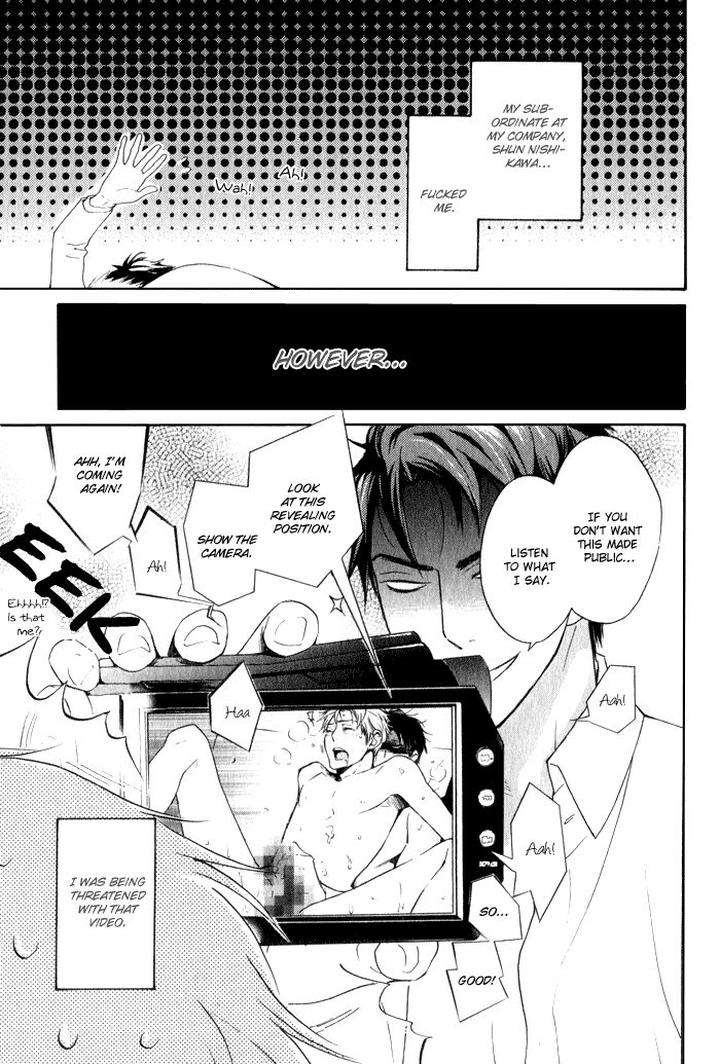 Ronald-No-Yabou-Takarai-Saki-Eng page 8