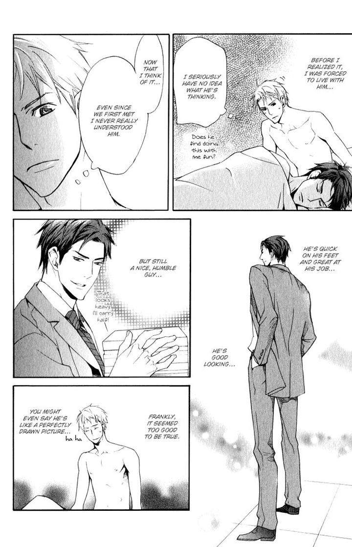 Ronald-No-Yabou-Takarai-Saki-Eng page 9