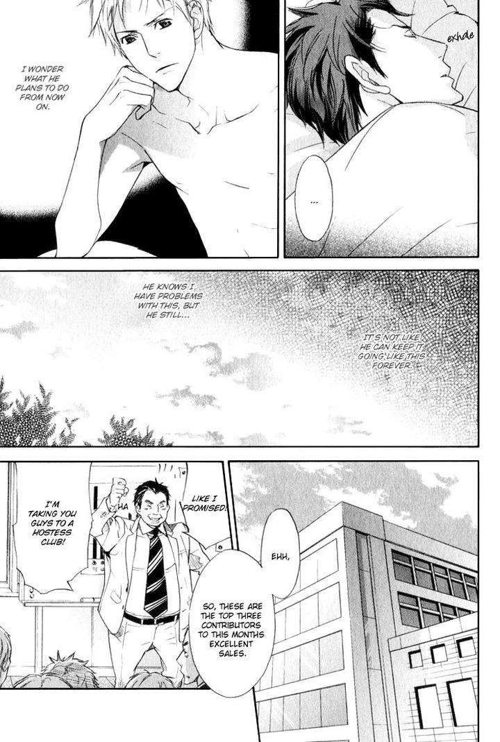Ronald-No-Yabou-Takarai-Saki-Eng page 10
