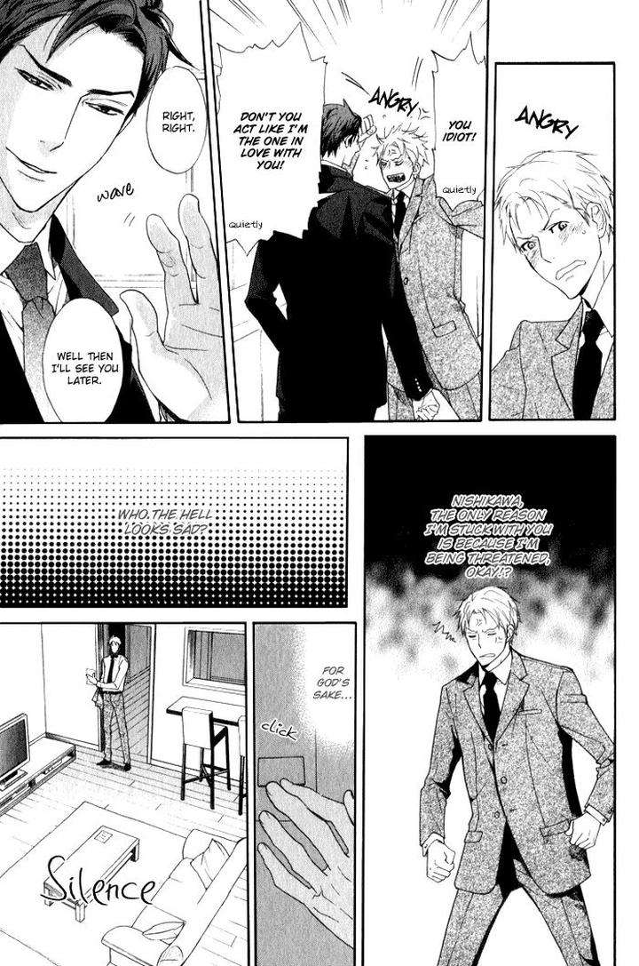 Ronald-No-Yabou-Takarai-Saki-Eng page 12