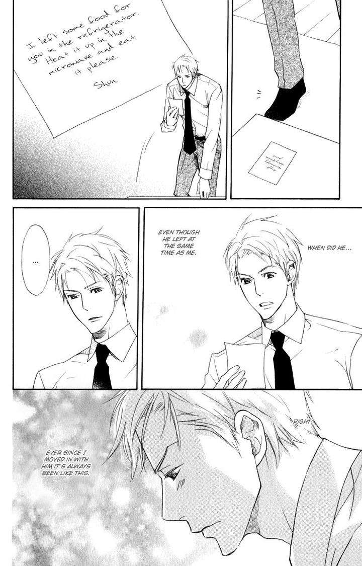 Ronald-No-Yabou-Takarai-Saki-Eng page 13