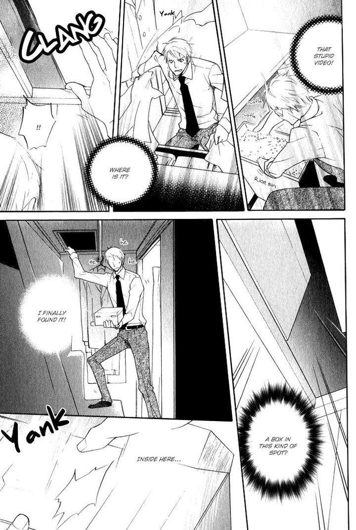 Ronald-No-Yabou-Takarai-Saki-Eng page 16
