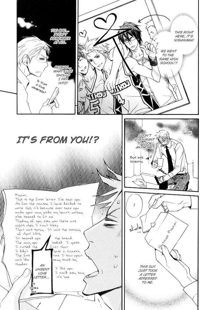 Ronald-No-Yabou-Takarai-Saki-Eng page 18