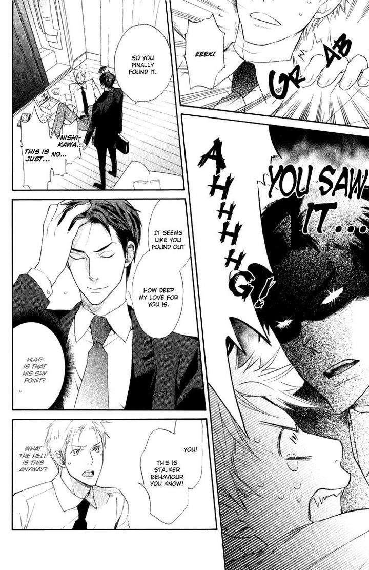 Ronald-No-Yabou-Takarai-Saki-Eng page 19