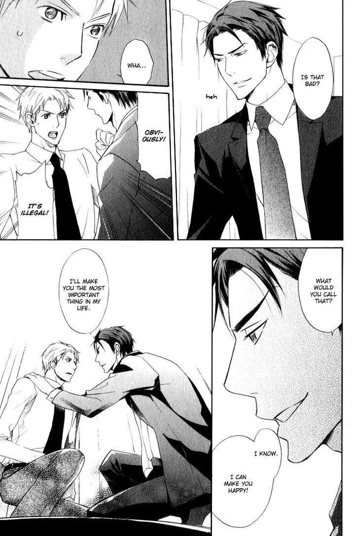 Ronald-No-Yabou-Takarai-Saki-Eng page 20