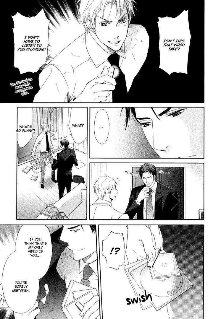 Ronald-No-Yabou-Takarai-Saki-Eng page 22