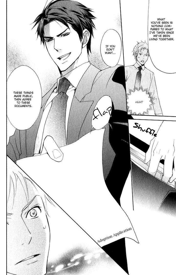 Ronald-No-Yabou-Takarai-Saki-Eng page 23