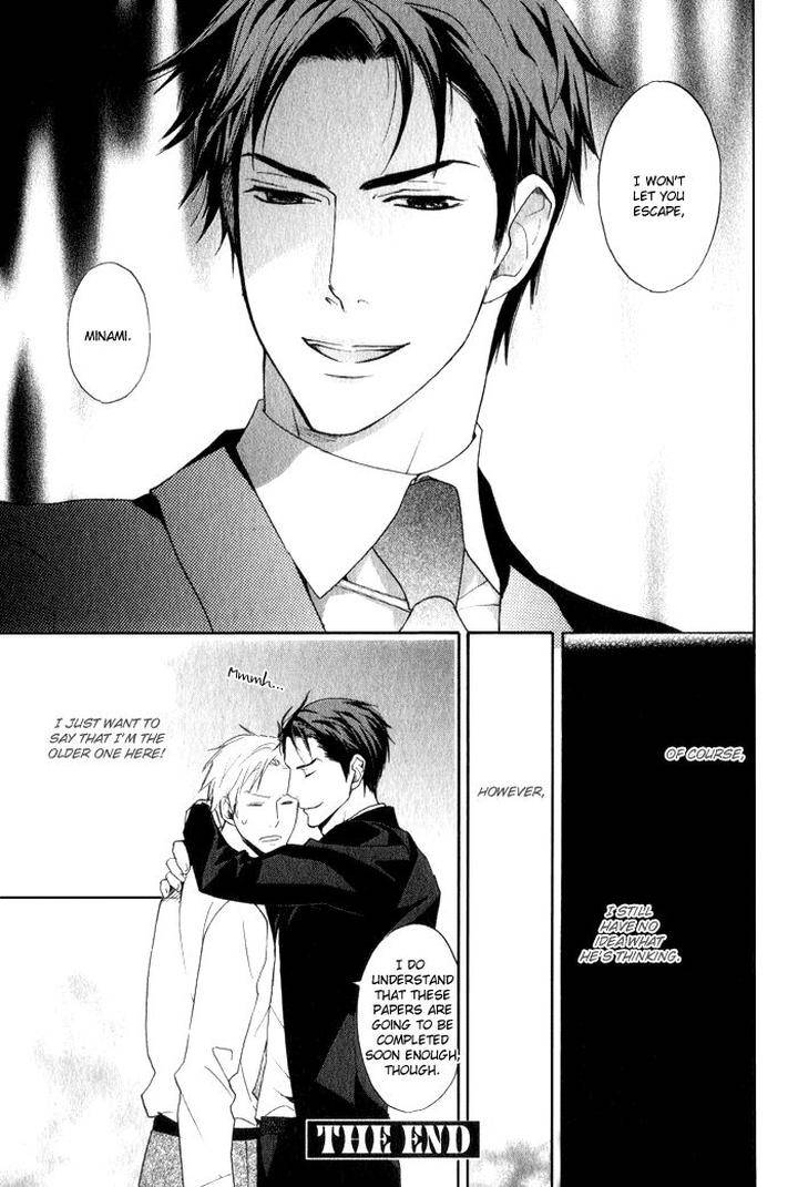 Ronald-No-Yabou-Takarai-Saki-Eng page 24