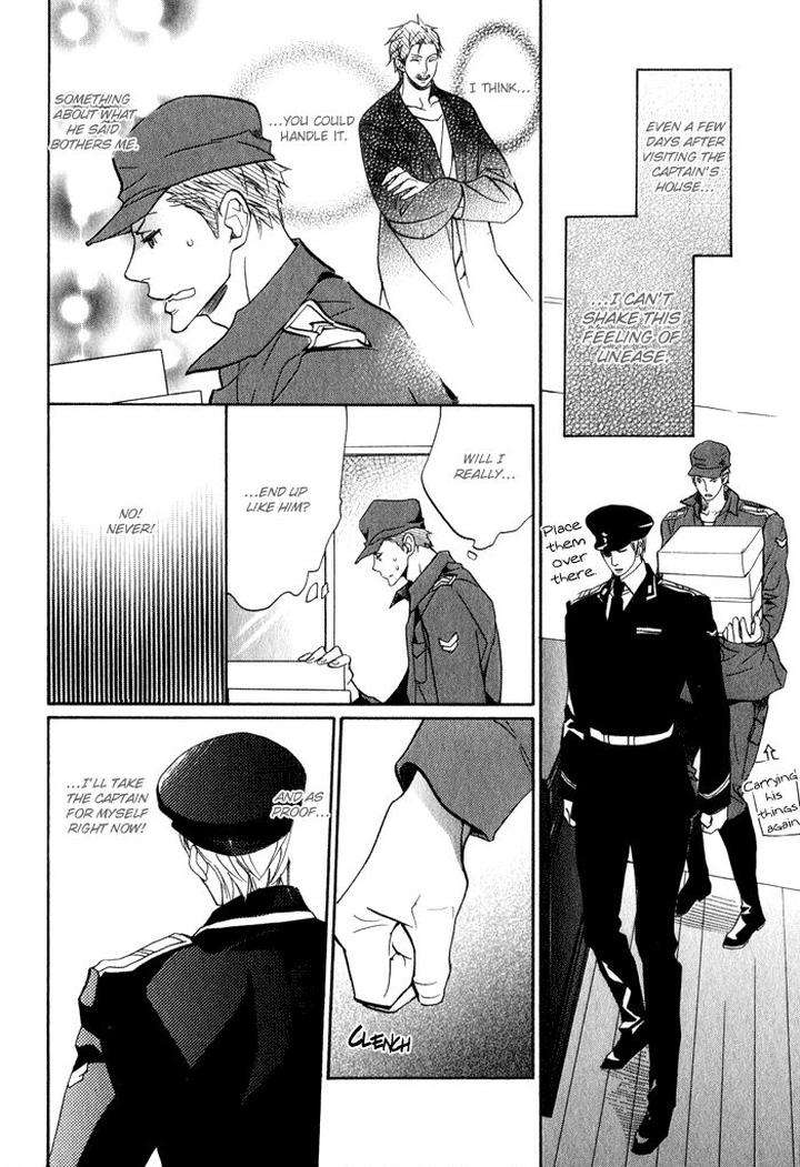 Ronald-No-Yabou-Takarai-Saki-Eng page 3