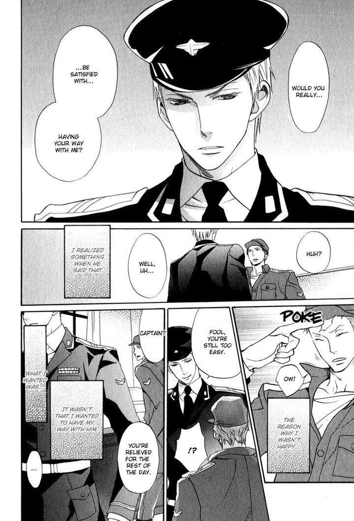 Ronald-No-Yabou-Takarai-Saki-Eng page 5