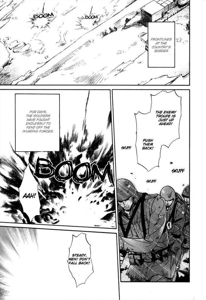 Ronald-No-Yabou-Takarai-Saki-Eng page 6