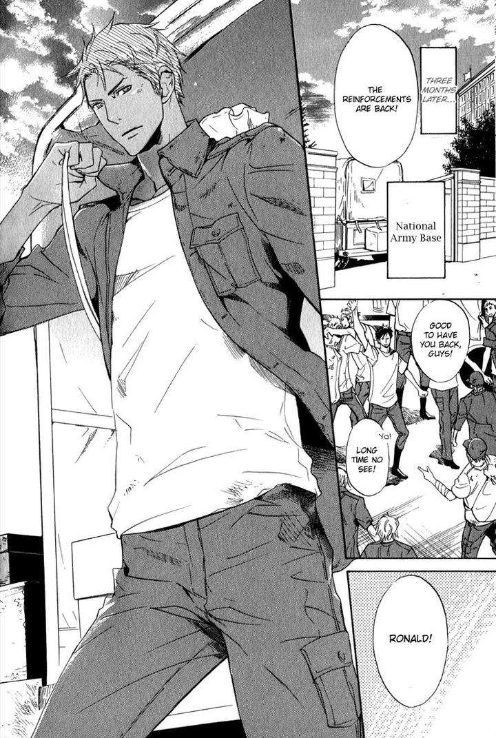 Ronald-No-Yabou-Takarai-Saki-Eng page 9