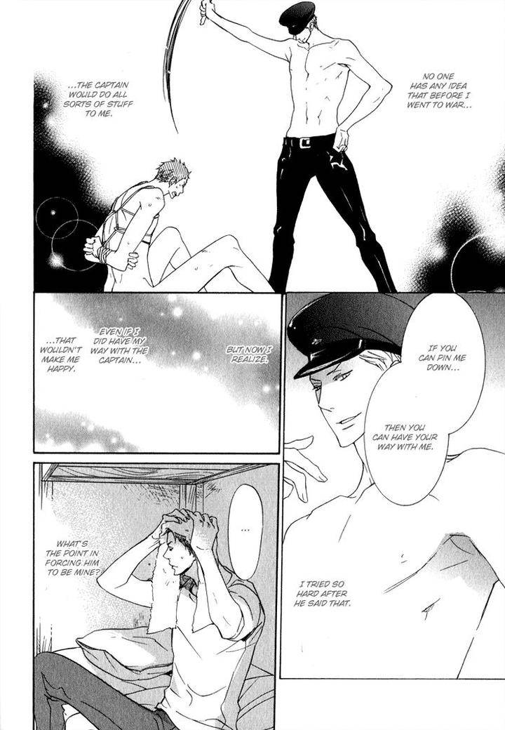 Ronald-No-Yabou-Takarai-Saki-Eng page 13