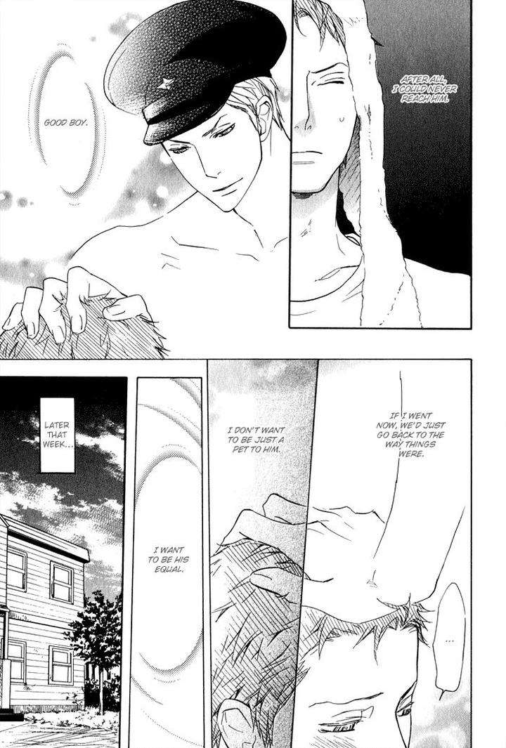 Ronald-No-Yabou-Takarai-Saki-Eng page 14