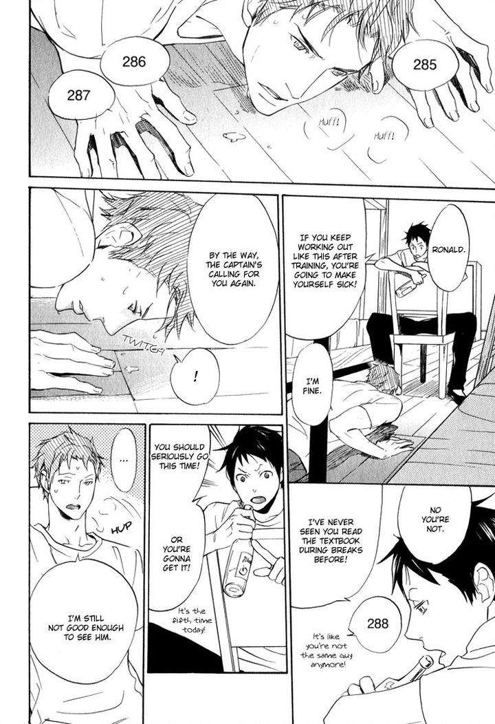Ronald-No-Yabou-Takarai-Saki-Eng page 15