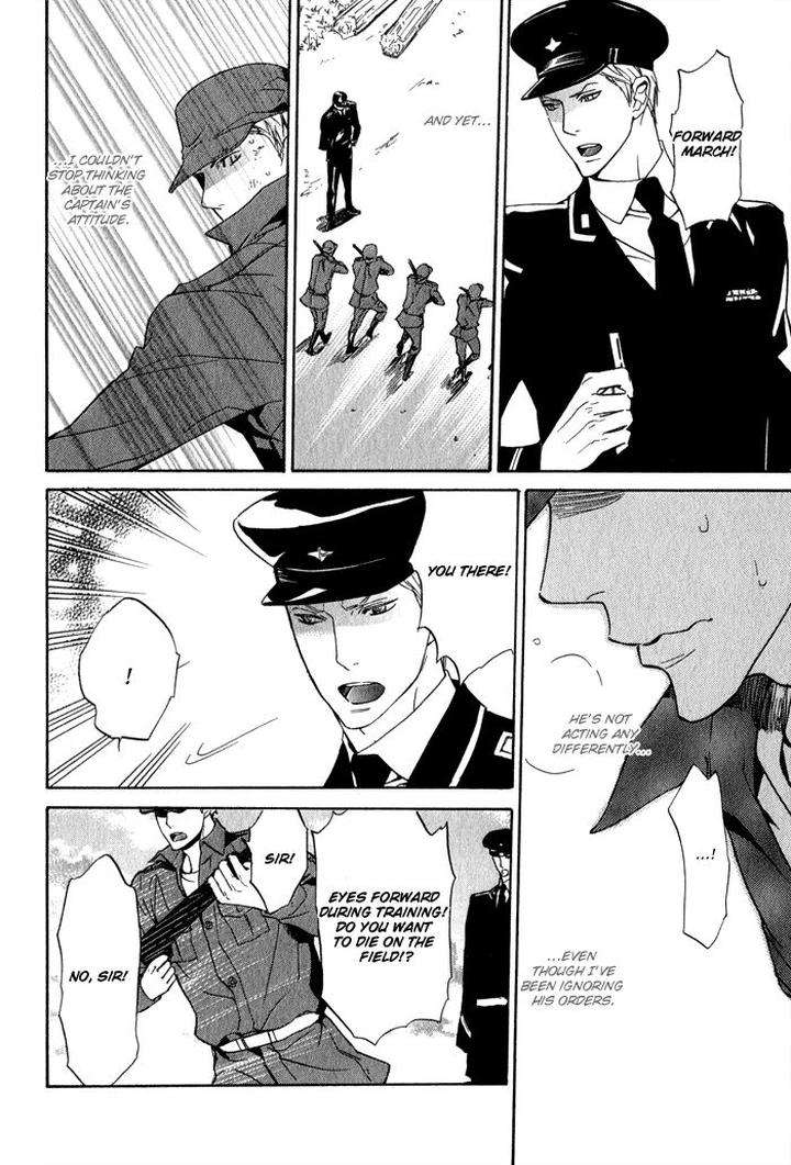 Ronald-No-Yabou-Takarai-Saki-Eng page 17