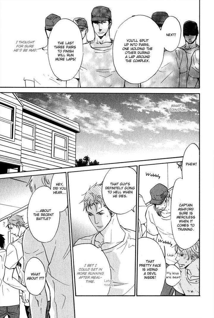 Ronald-No-Yabou-Takarai-Saki-Eng page 18