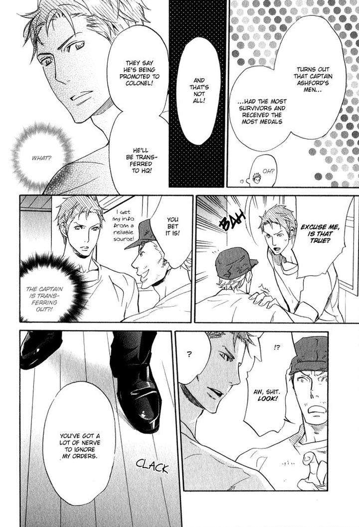 Ronald-No-Yabou-Takarai-Saki-Eng page 19