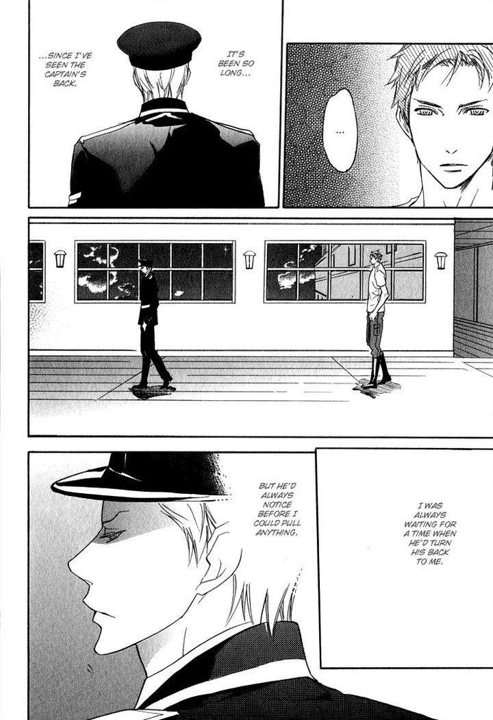 Ronald-No-Yabou-Takarai-Saki-Eng page 21